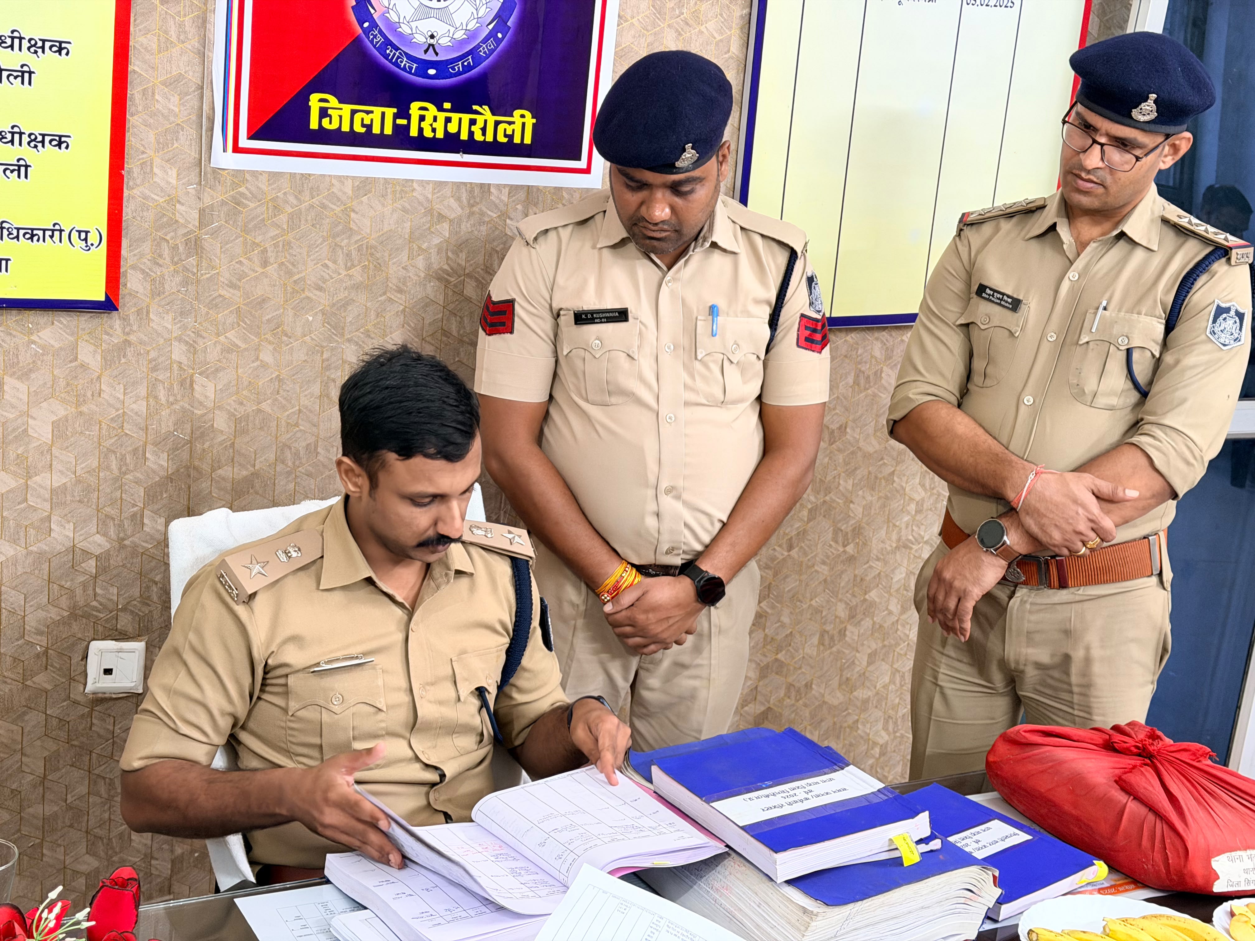 पुलिस अधीक्षक श्री षियाज़ के.एम. द्वारा थाना माड़ा का वार्षिक निरीक्षण, लंबित अपराधों एवं मर्ग प्रकरणों के शीघ्र निराकरण के दिए निर्देश