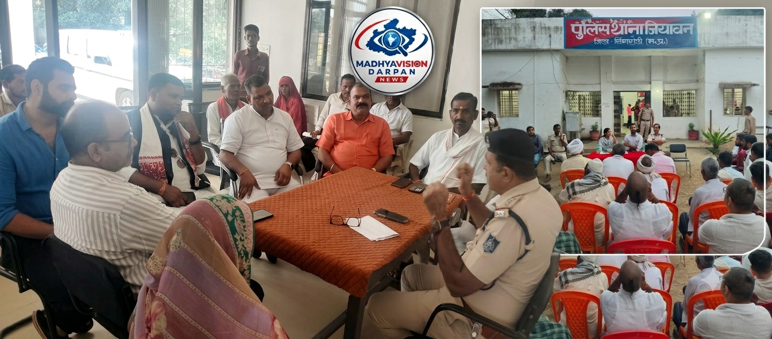 शारदीय नवरात्रि और दशहरा पर्व को लेकर पुलिस अलर्ट, जिलेभर में शांति समिति की बैठकें आयोजित