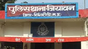 जियावन थाना में वर्षों से पदस्थ कर्मचारियों को लेकर उठे सवाल, स्थानांतरण नीति पर चर्चा