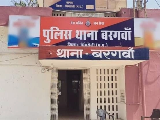 थाना बरगवां में वर्षों से जमे कर्मचारियों पर उठे सवाल, स्थानांतरण नीति पर चर्चा तेज